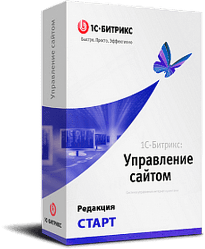 1С-Битрикс: Лицензии