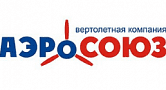 АэроСоюз